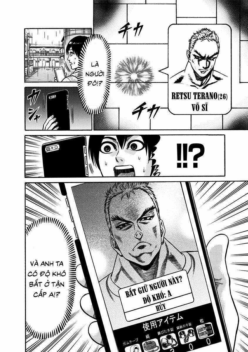 Slave Game Chapter 7 trang 24