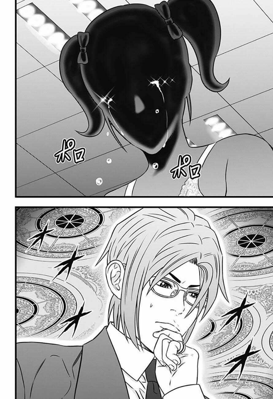 Slave Game Chapter 70 trang 1