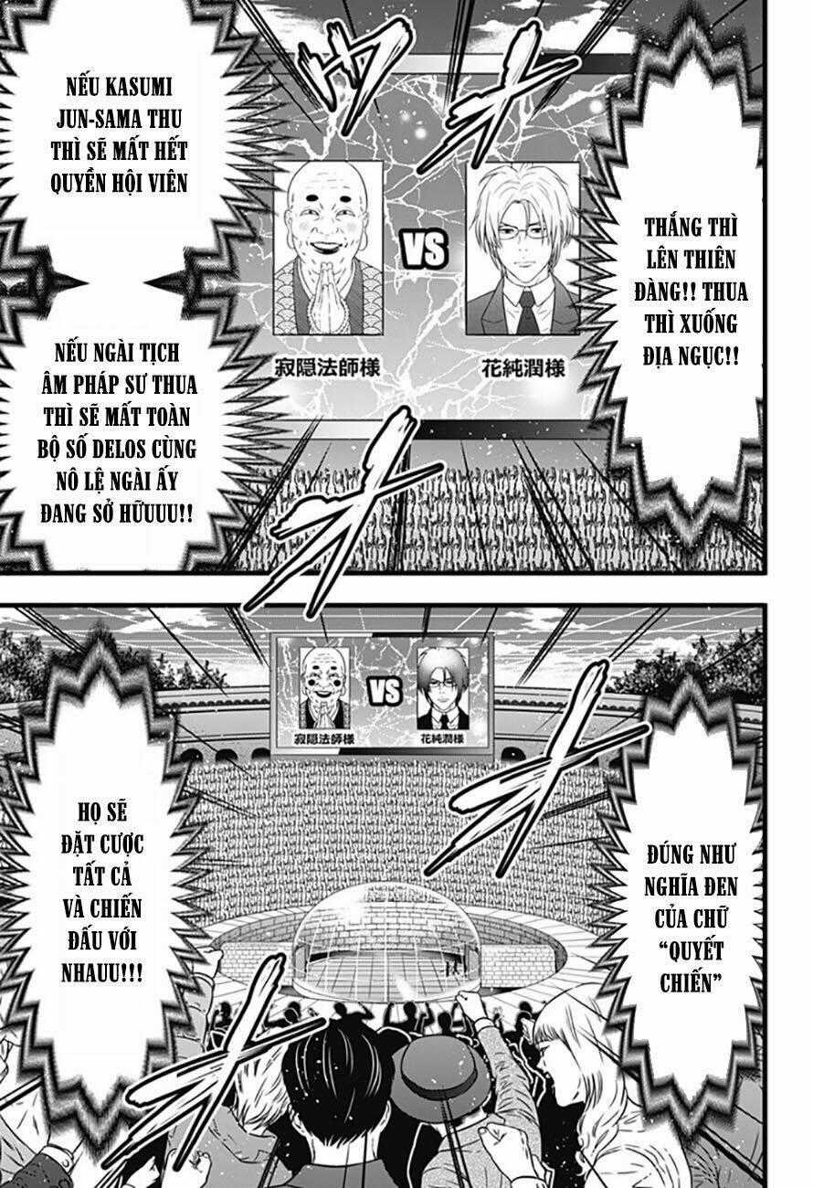 Slave Game Chapter 71 trang 1
