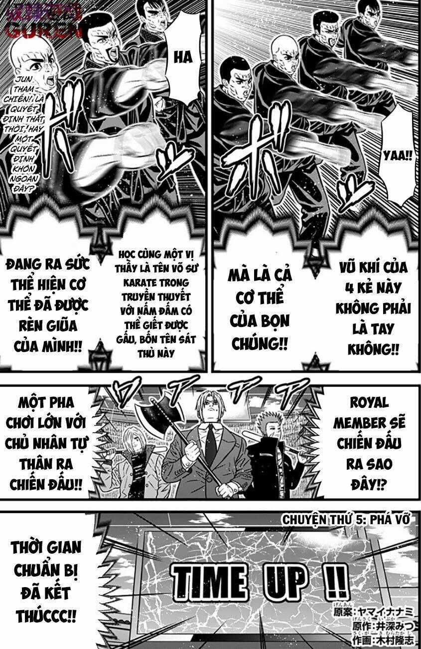 Slave Game Chapter 72 trang 0