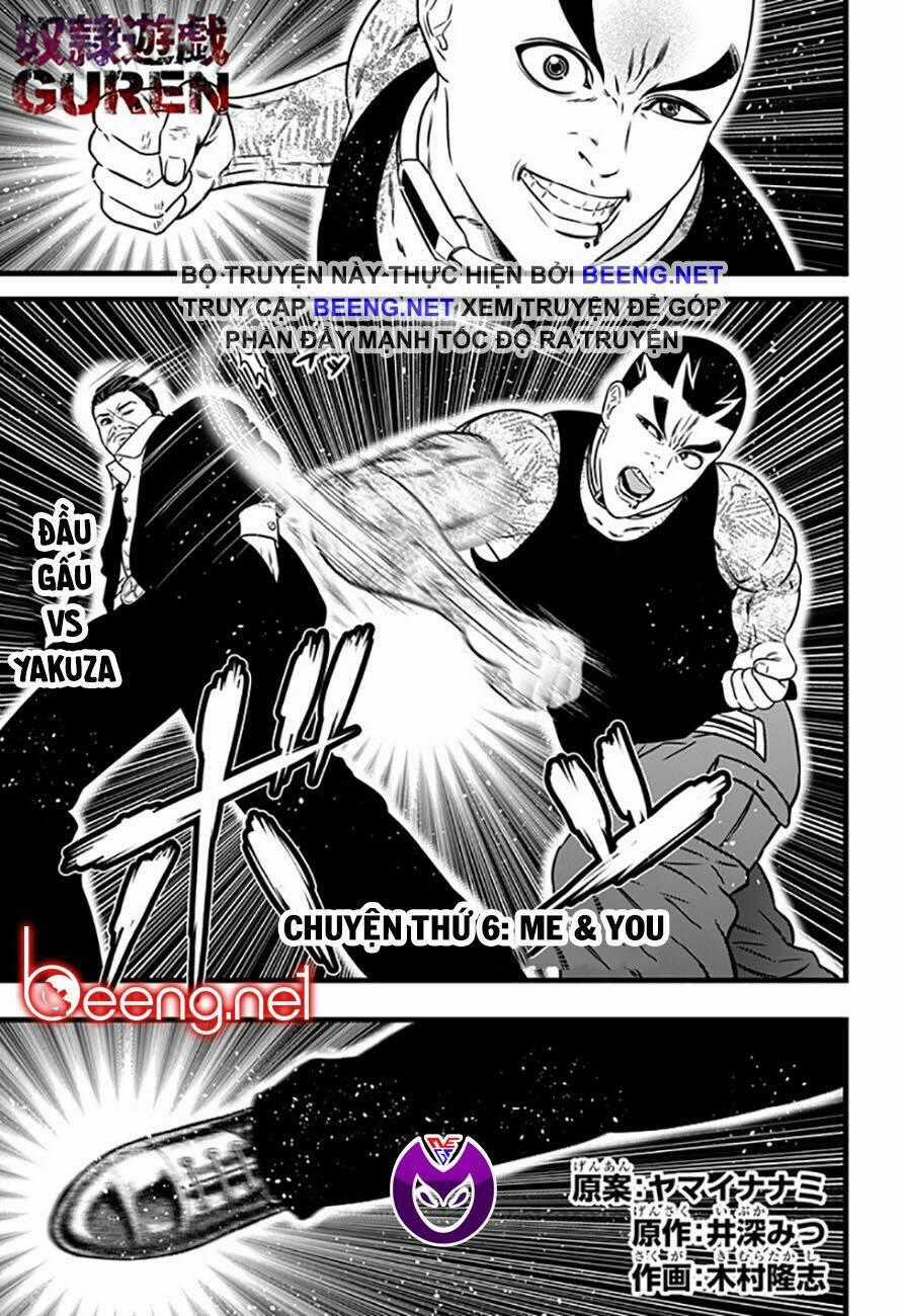 Slave Game Chapter 74 trang 0