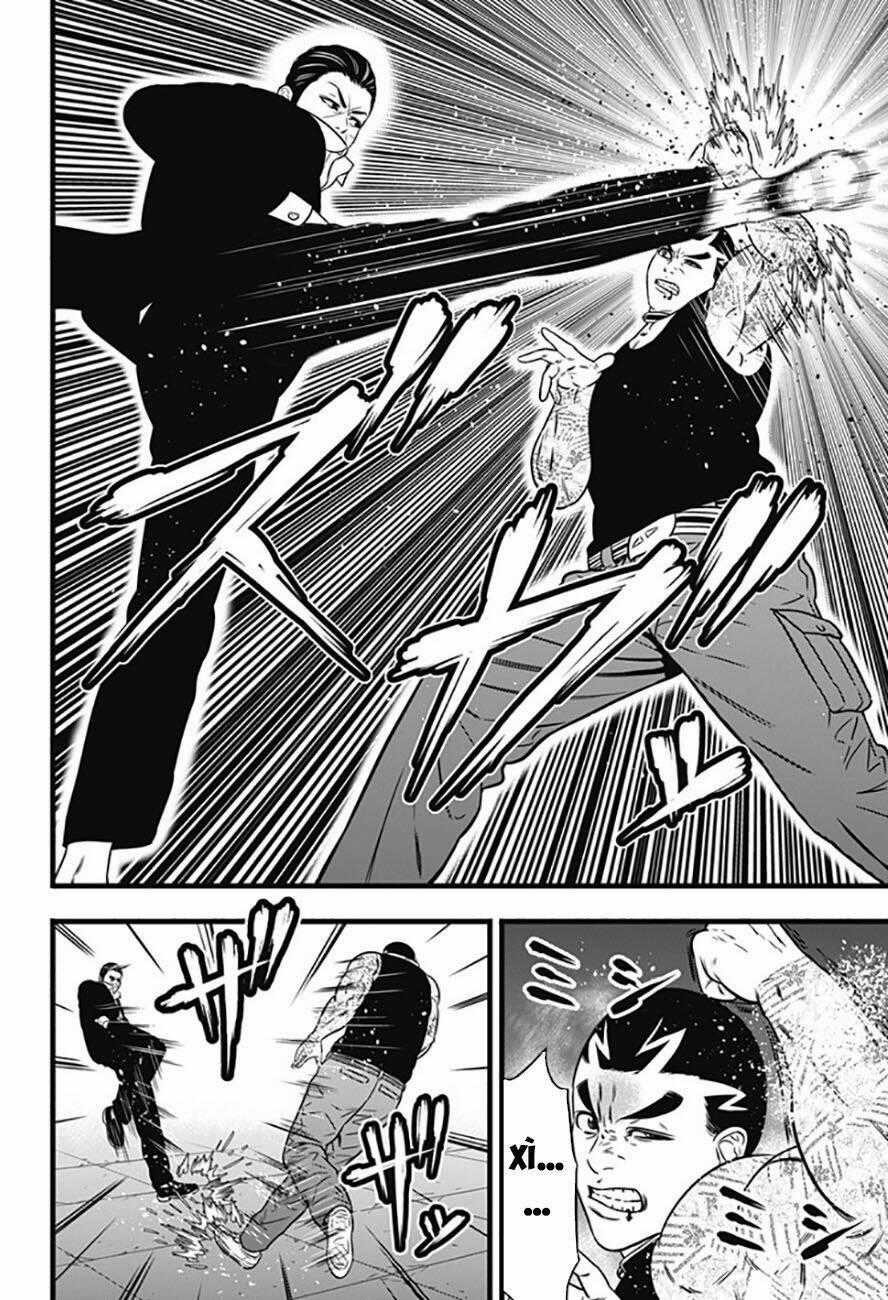 Slave Game Chapter 74 trang 1
