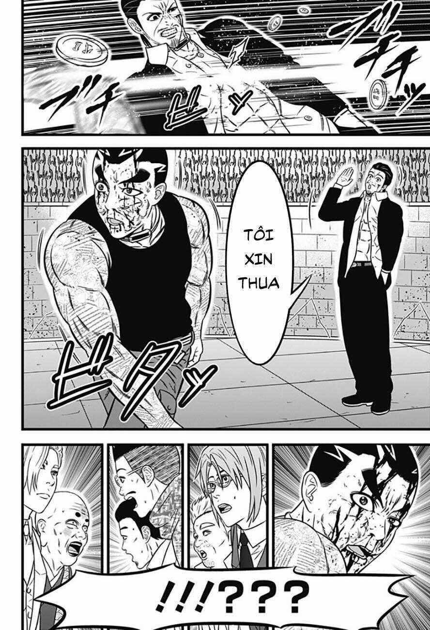 Slave Game Chapter 75 trang 1