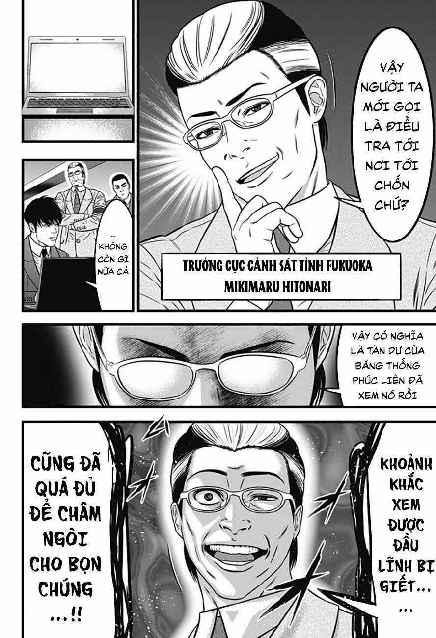 Slave Game Chapter 76 trang 1