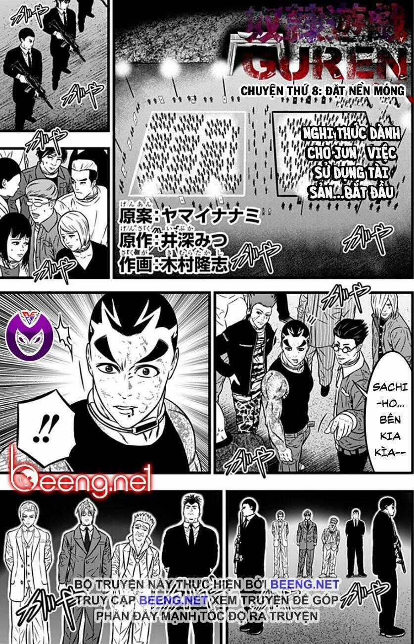 Slave Game Chapter 78 trang 0
