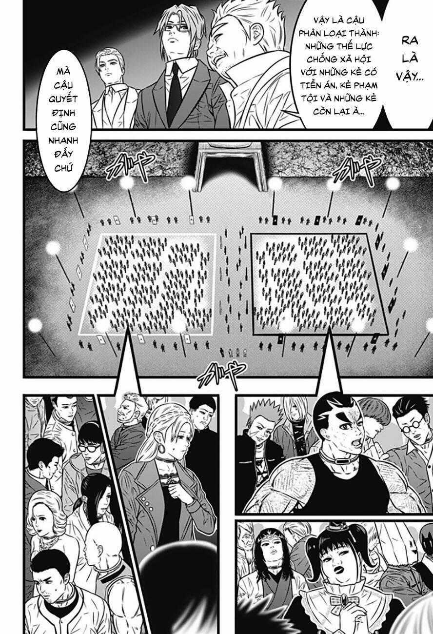 Slave Game Chapter 78 trang 1