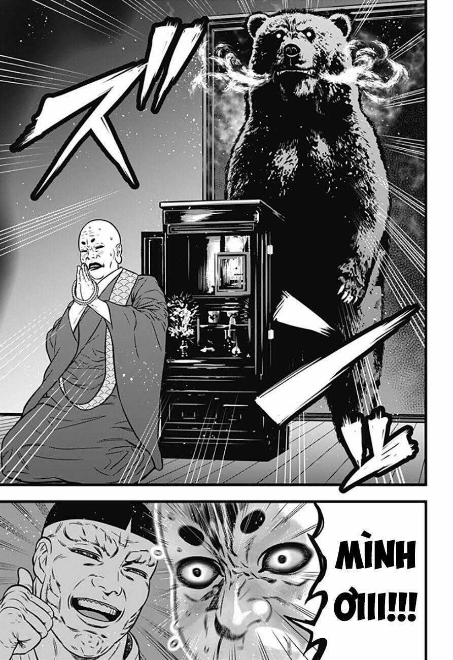 Slave Game Chapter 79 trang 0