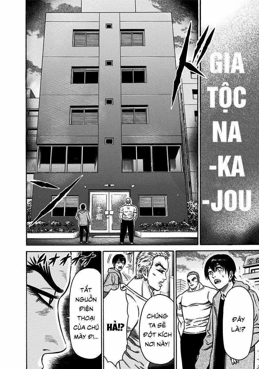 Slave Game Chapter 8 trang 11