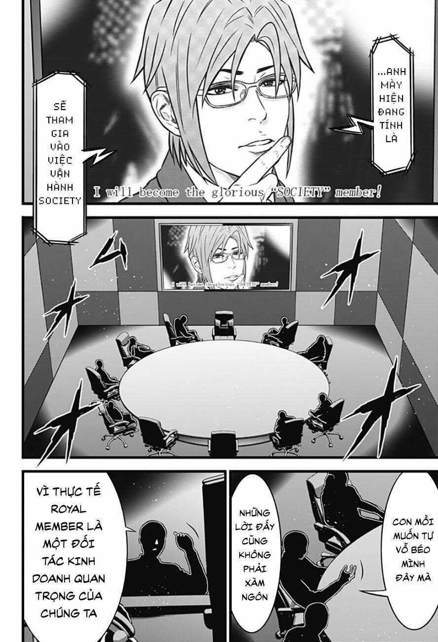 Slave Game Chapter 80 trang 1