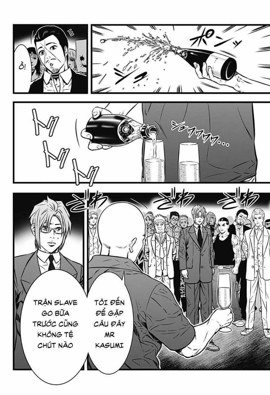 Slave Game Chapter 81 trang 1