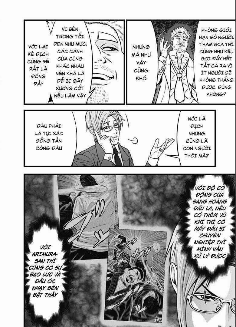 Slave Game Chapter 83 trang 0