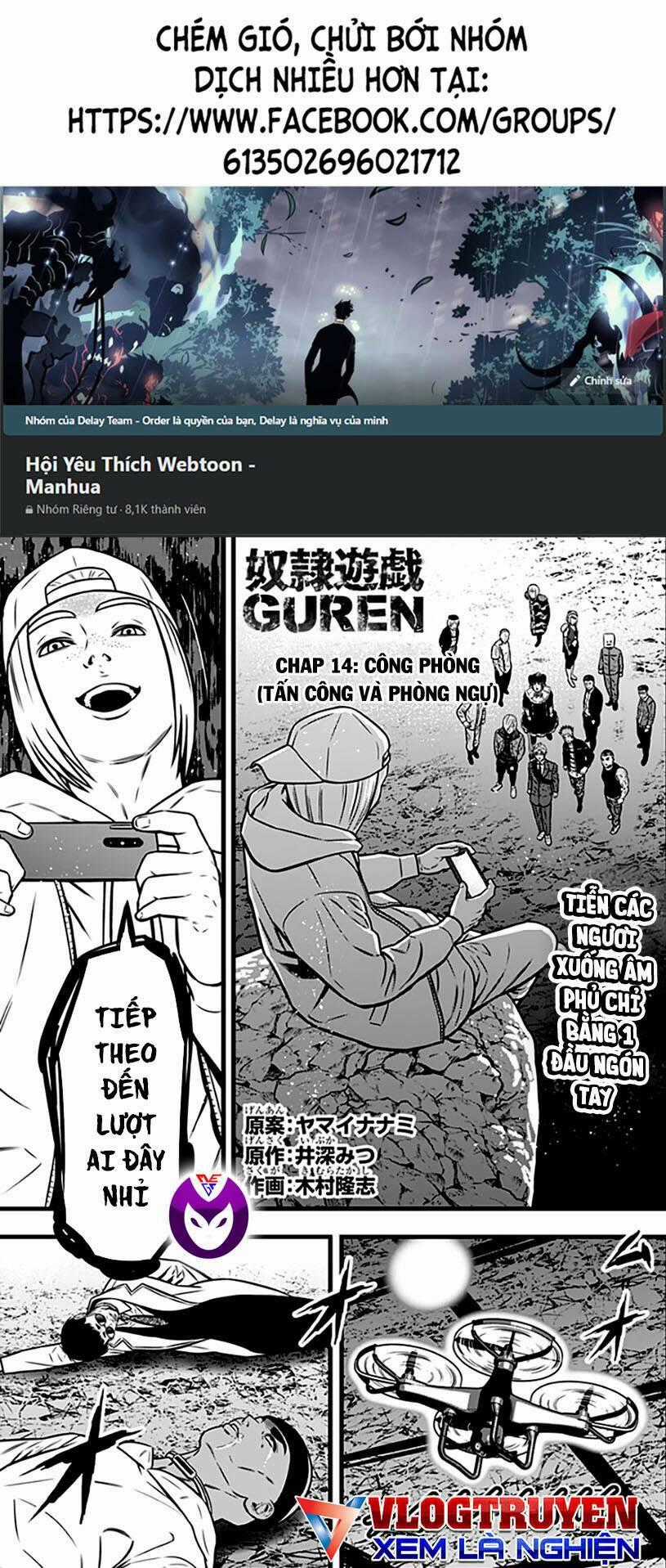 Slave Game Chapter 86 trang 0