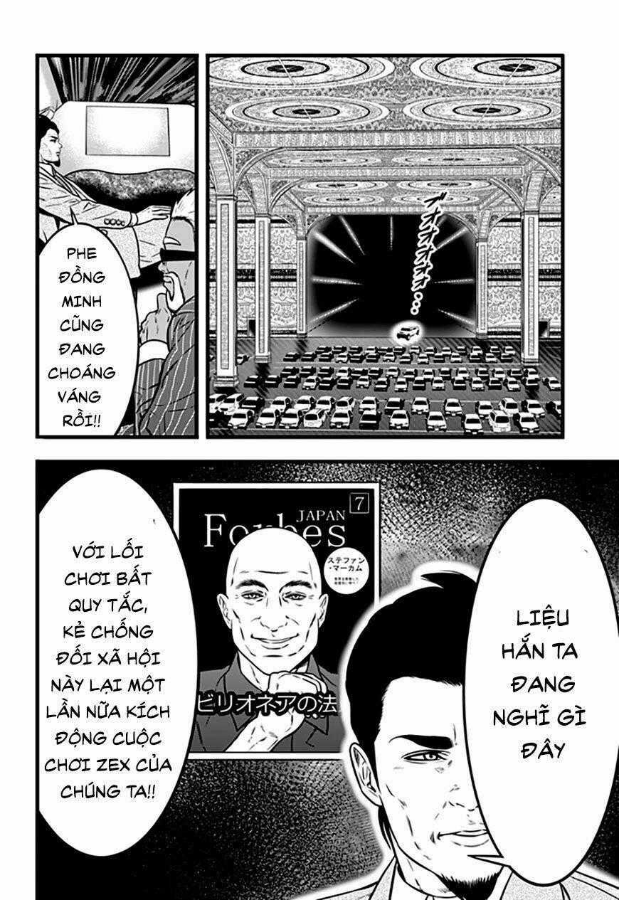 Slave Game Chapter 88 trang 0