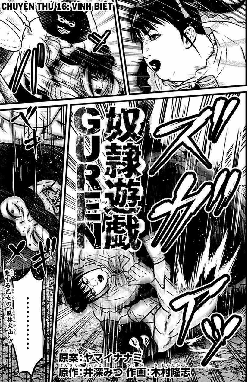 Slave Game Chapter 89 trang 0
