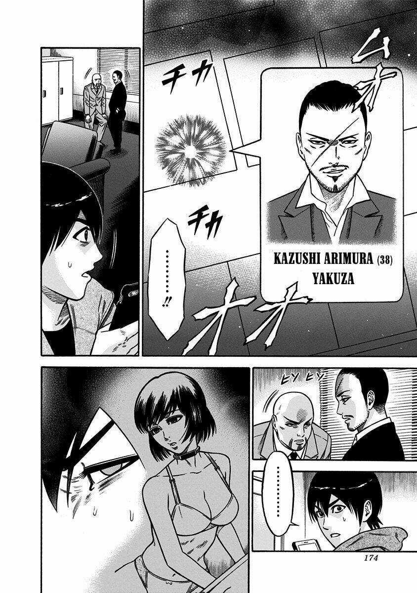 Slave Game Chapter 9 trang 7