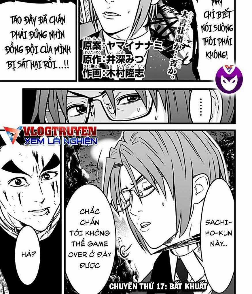 Slave Game Chapter 91 trang 1