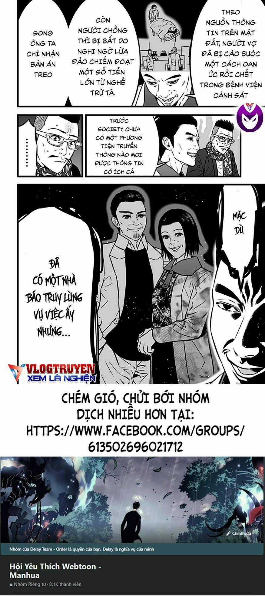 Slave Game Chapter 94 trang 0