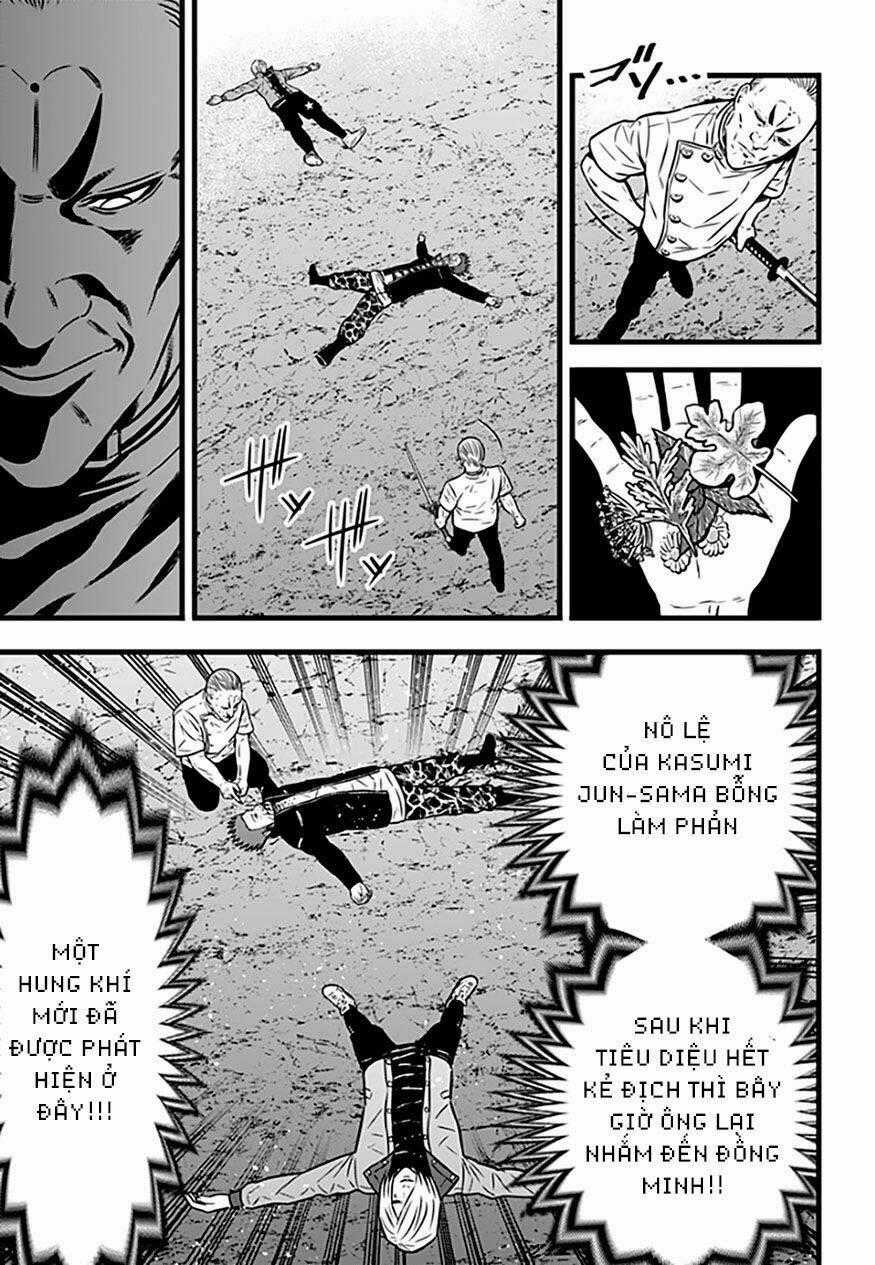 Slave Game Chapter 94 trang 1