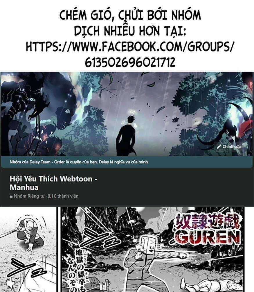 Slave Game Chapter 95 trang 0