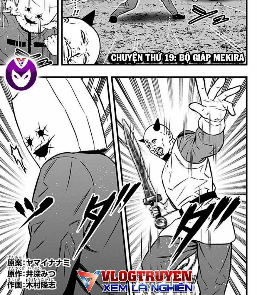 Slave Game Chapter 95 trang 1