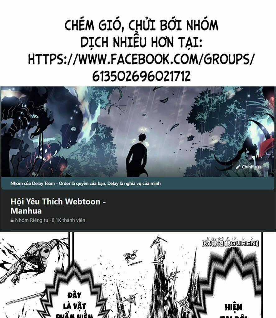 Slave Game Chapter 97 trang 0