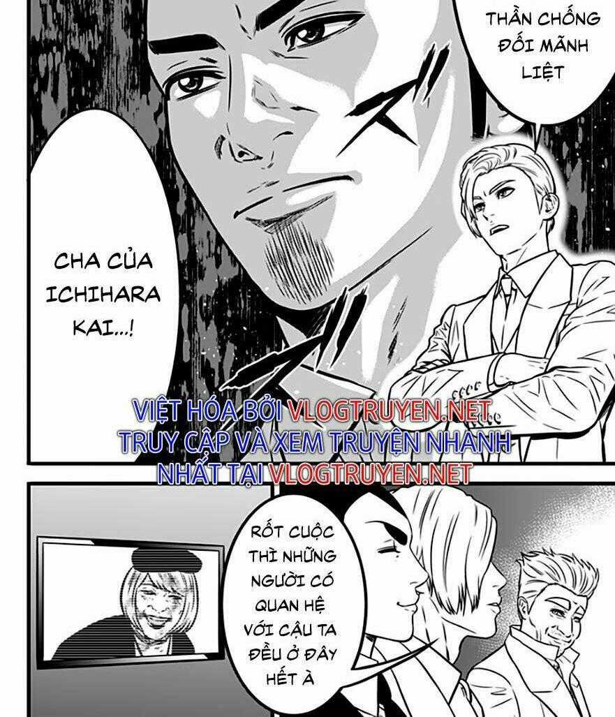Slave Game Chapter 98 trang 1