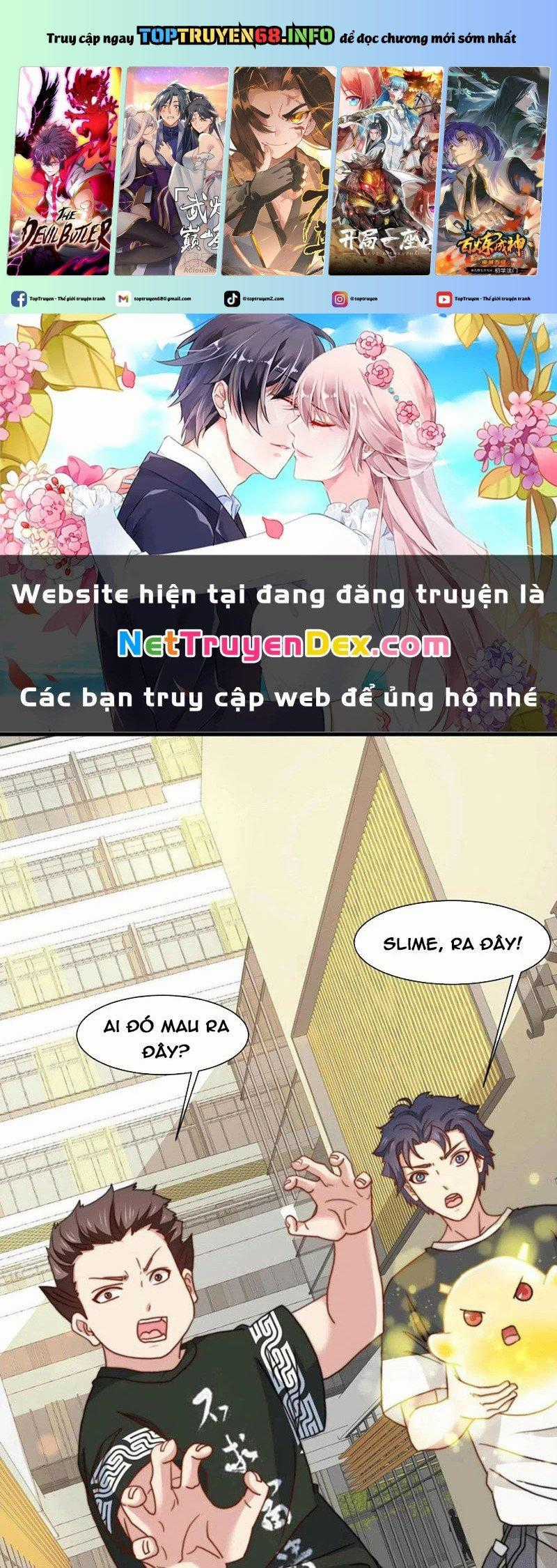 Slime Ta Treo Cự Long Lên Đánh Là Hợp Lý Nhỉ? Chapter 13 trang 0