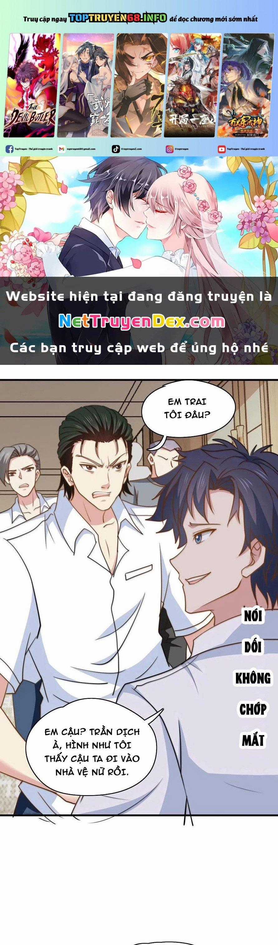 Slime Ta Treo Cự Long Lên Đánh Là Hợp Lý Nhỉ? Chapter 15 trang 0