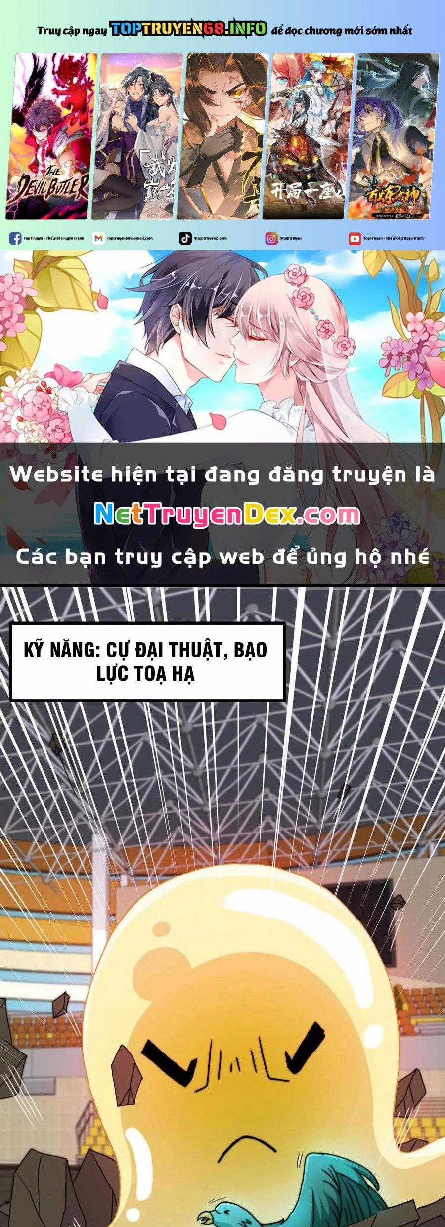 Slime Ta Treo Cự Long Lên Đánh Là Hợp Lý Nhỉ? Chapter 17 trang 0