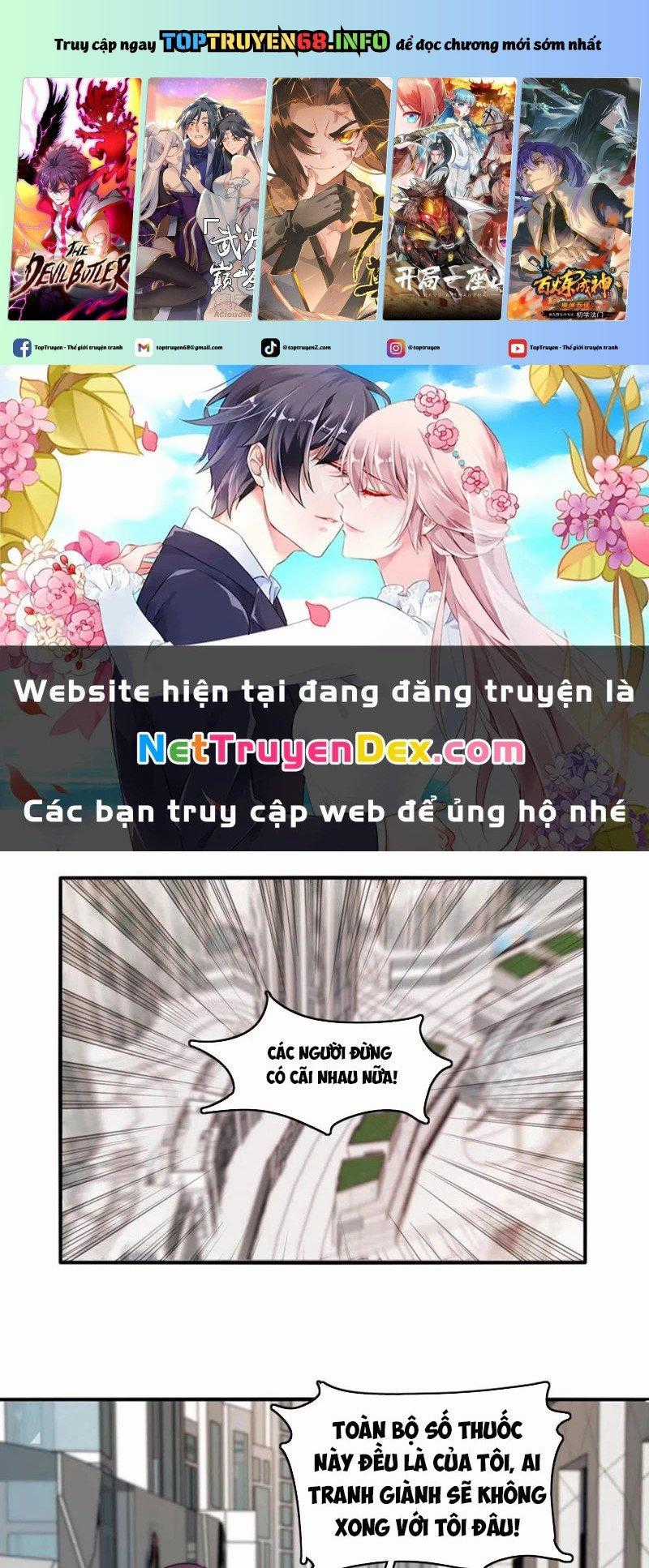 Slime Ta Treo Cự Long Lên Đánh Là Hợp Lý Nhỉ? Chapter 18 trang 0