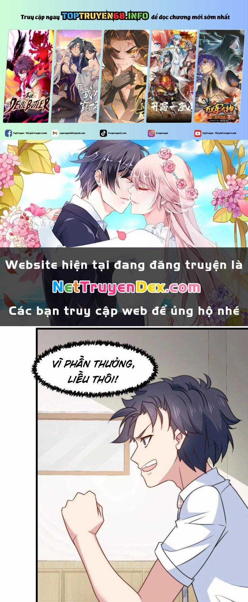 Slime Ta Treo Cự Long Lên Đánh Là Hợp Lý Nhỉ? Chapter 19 trang 0