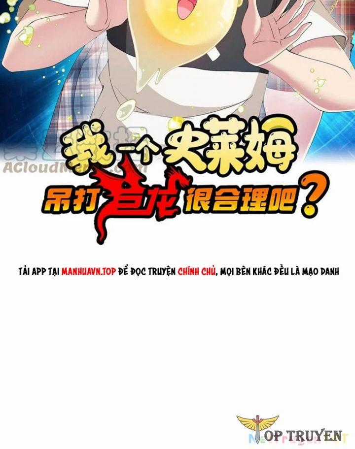 Slime Ta Treo Cự Long Lên Đánh Là Hợp Lý Nhỉ? Chapter 250 trang 1