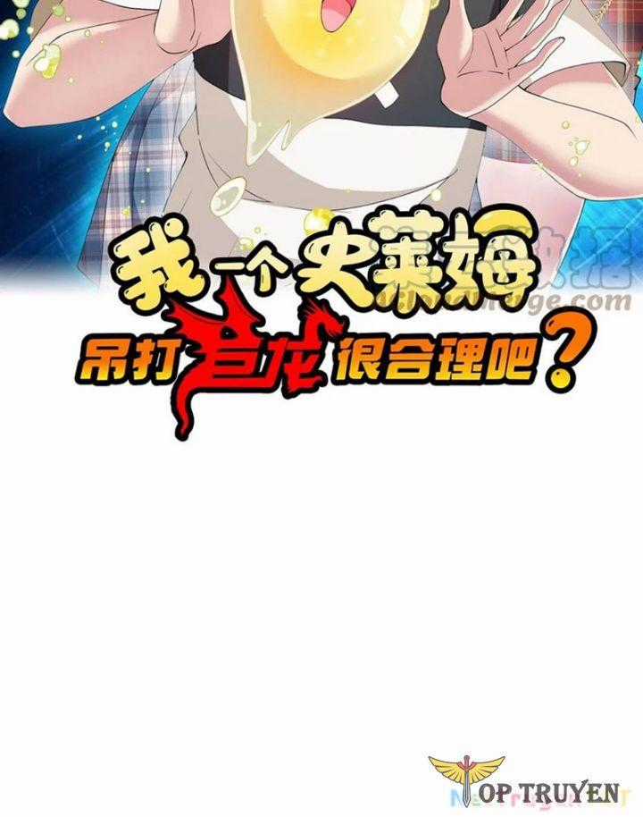 Slime Ta Treo Cự Long Lên Đánh Là Hợp Lý Nhỉ? Chapter 251 trang 1