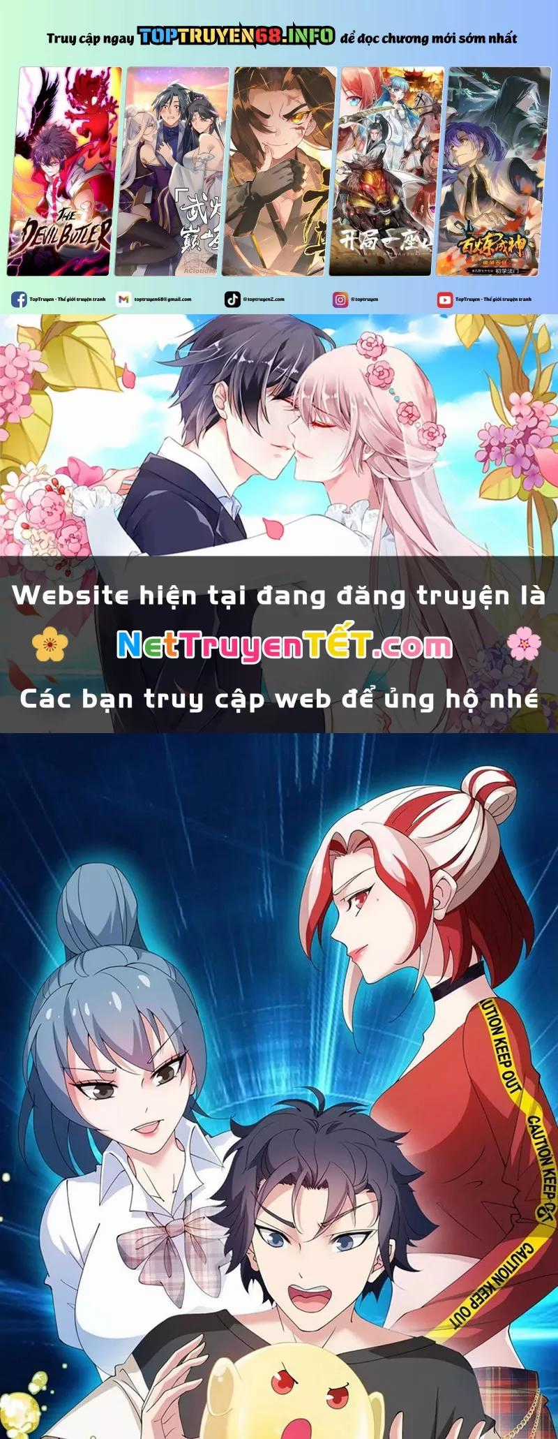 Slime Ta Treo Cự Long Lên Đánh Là Hợp Lý Nhỉ? Chapter 253 trang 0