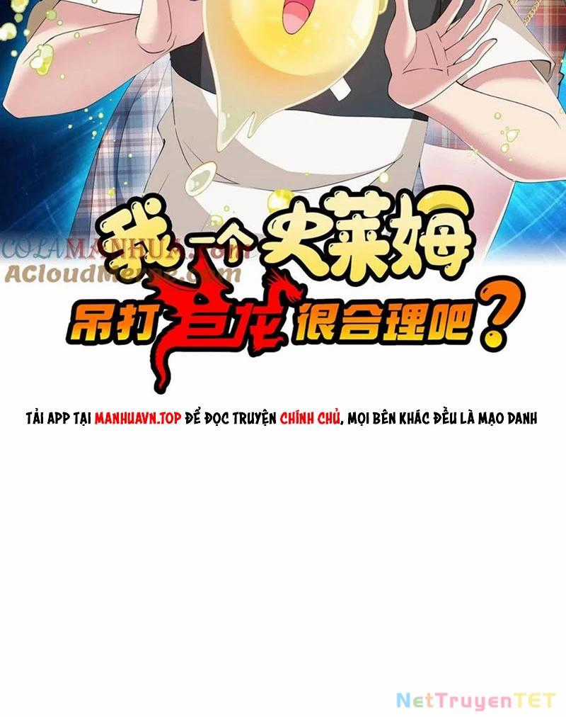 Slime Ta Treo Cự Long Lên Đánh Là Hợp Lý Nhỉ? Chapter 259 trang 1