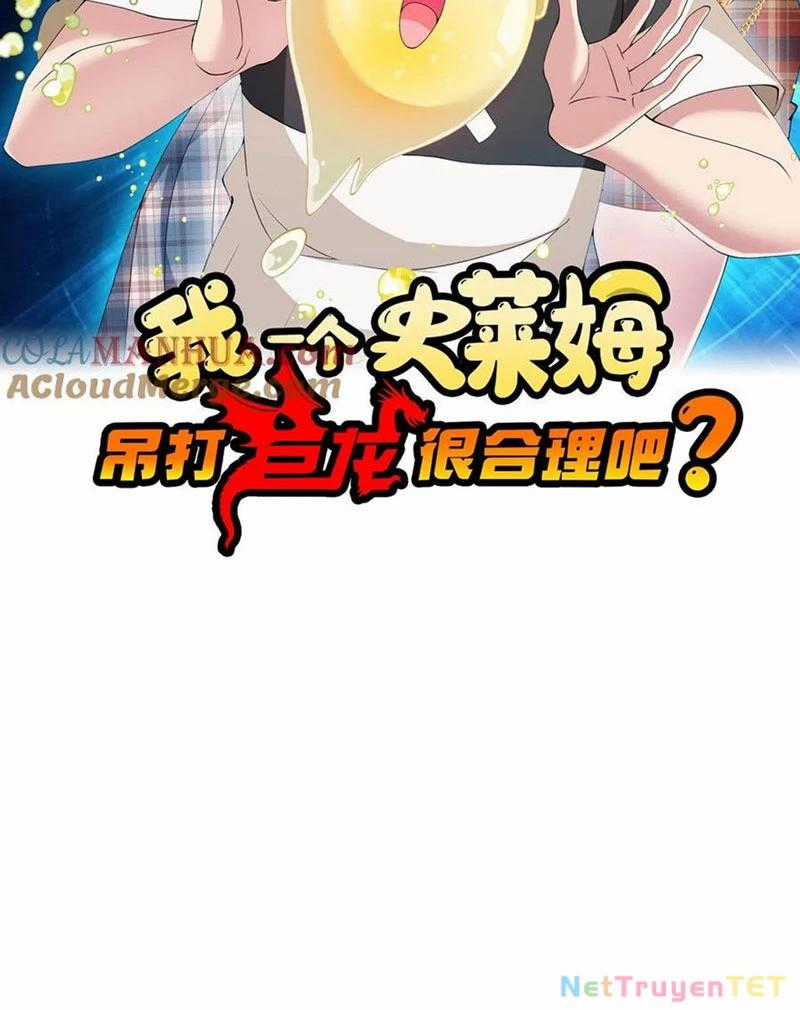 Slime Ta Treo Cự Long Lên Đánh Là Hợp Lý Nhỉ? Chapter 262 trang 1