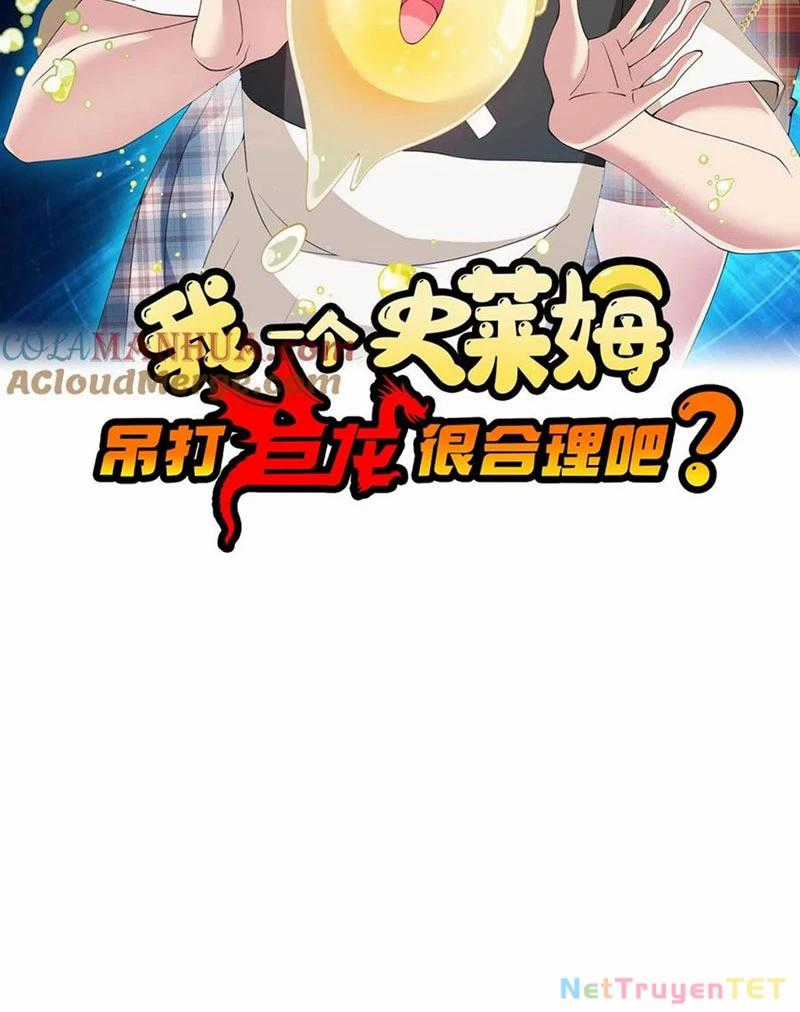Slime Ta Treo Cự Long Lên Đánh Là Hợp Lý Nhỉ? Chapter 272 trang 1