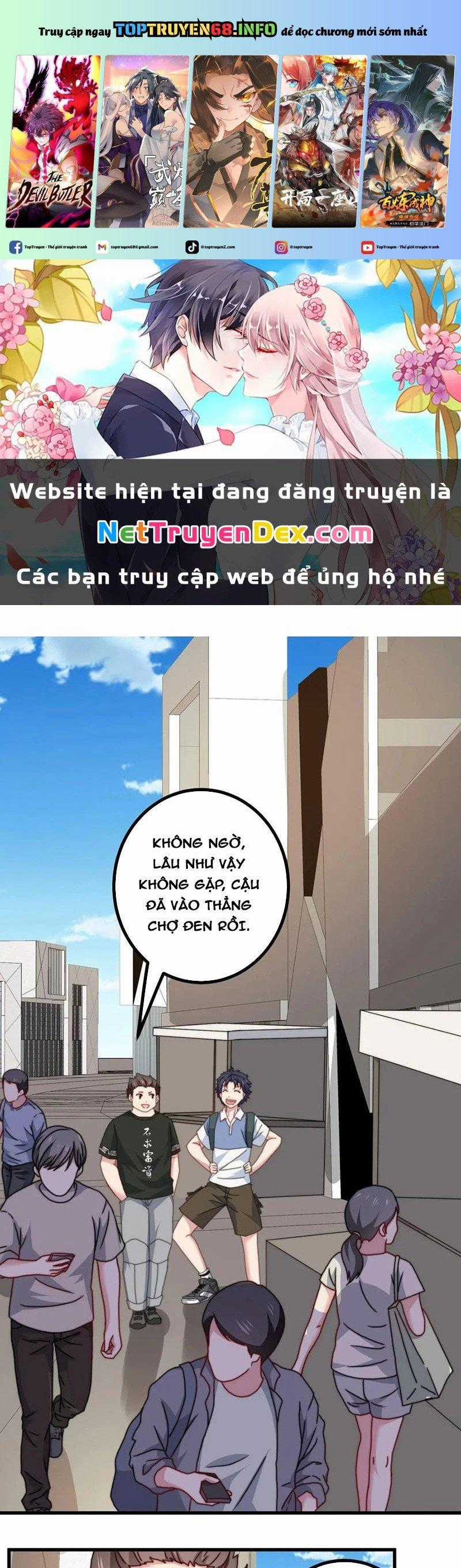 Slime Ta Treo Cự Long Lên Đánh Là Hợp Lý Nhỉ? Chapter 33 trang 0