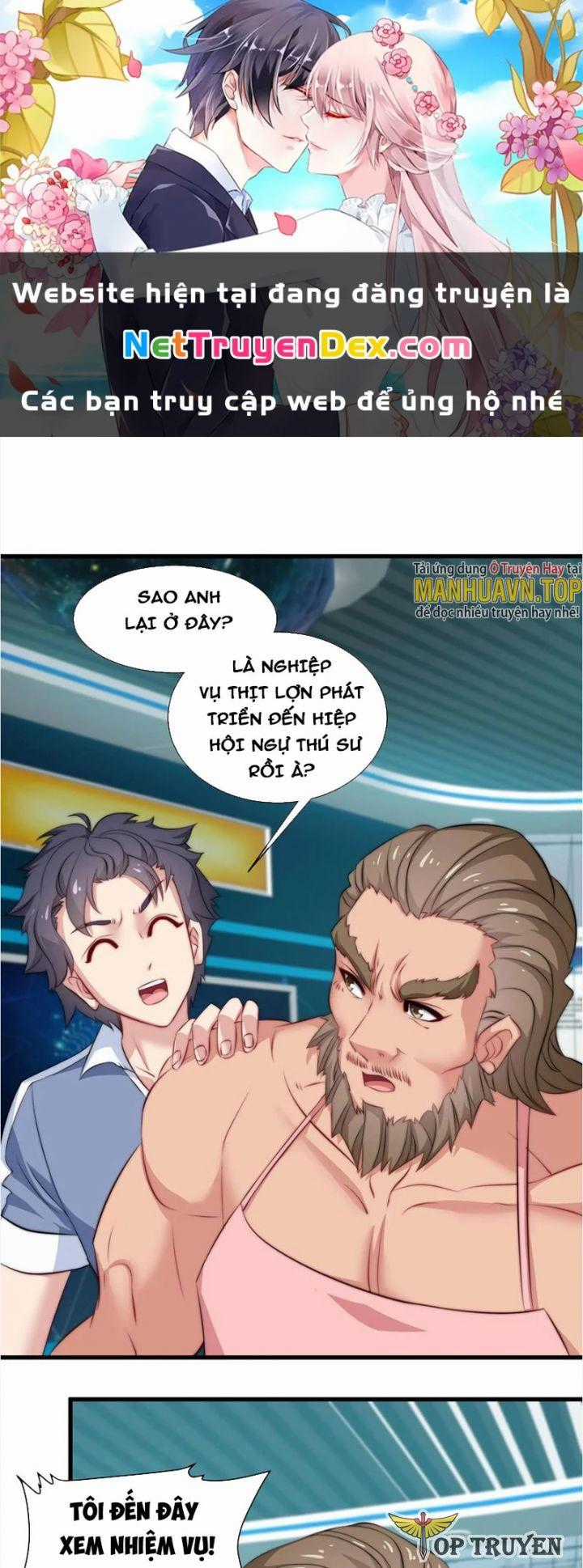 Slime Ta Treo Cự Long Lên Đánh Là Hợp Lý Nhỉ? Chapter 44 trang 1