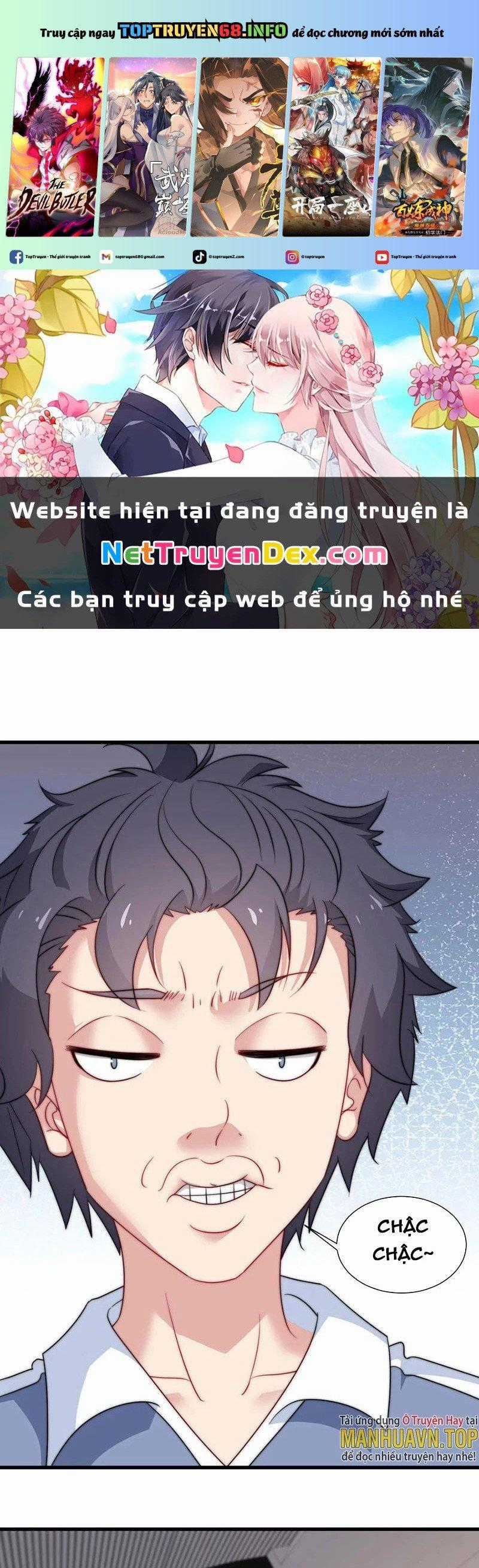 Slime Ta Treo Cự Long Lên Đánh Là Hợp Lý Nhỉ? Chapter 46 trang 0