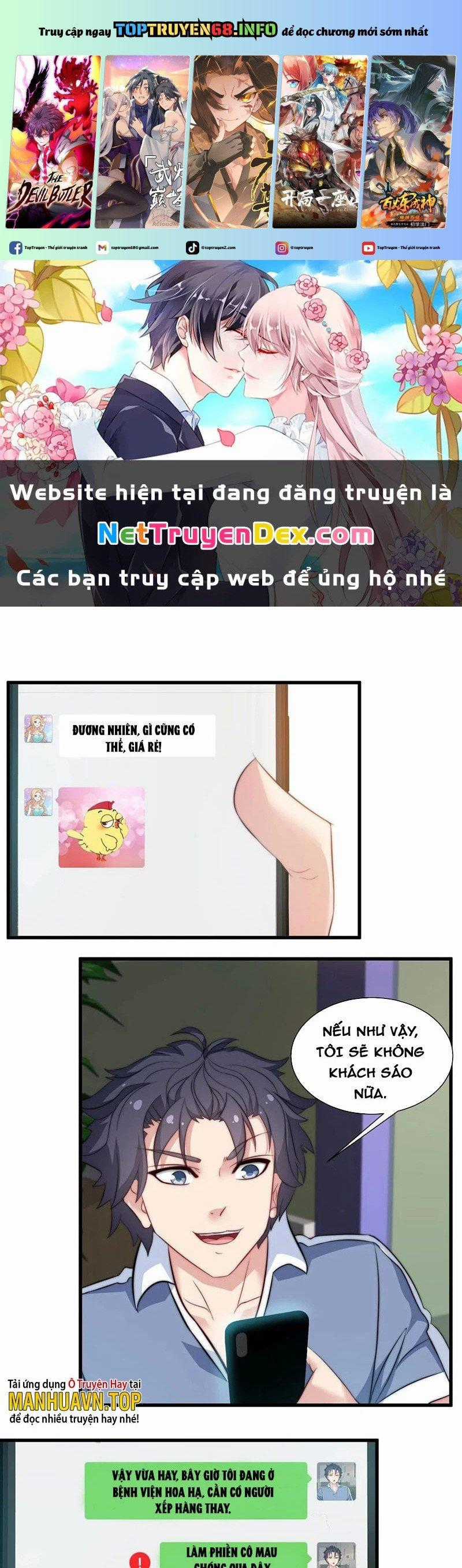 Slime Ta Treo Cự Long Lên Đánh Là Hợp Lý Nhỉ? Chapter 56 trang 0