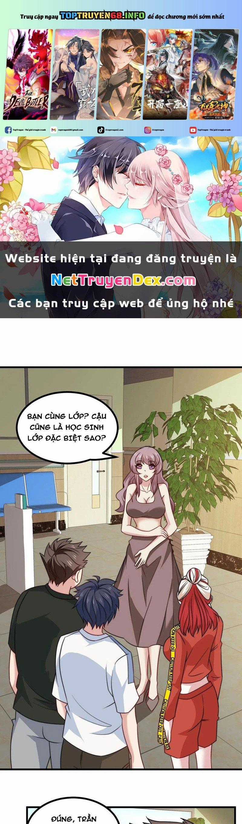 Slime Ta Treo Cự Long Lên Đánh Là Hợp Lý Nhỉ? Chapter 57 trang 0
