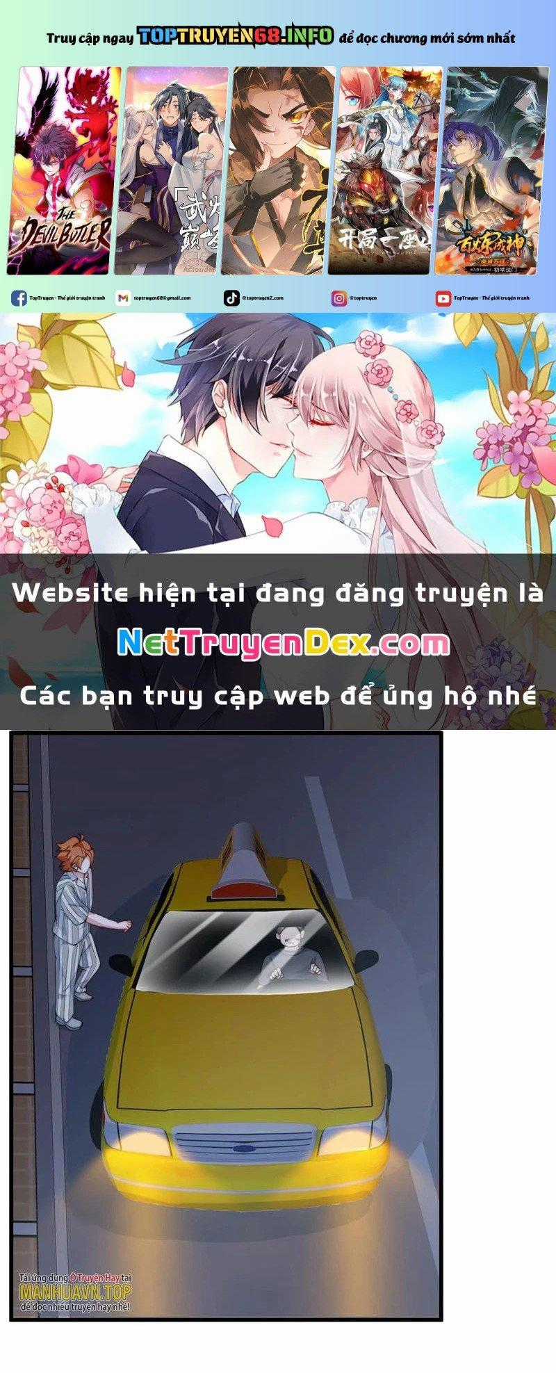 Slime Ta Treo Cự Long Lên Đánh Là Hợp Lý Nhỉ? Chapter 63 trang 0