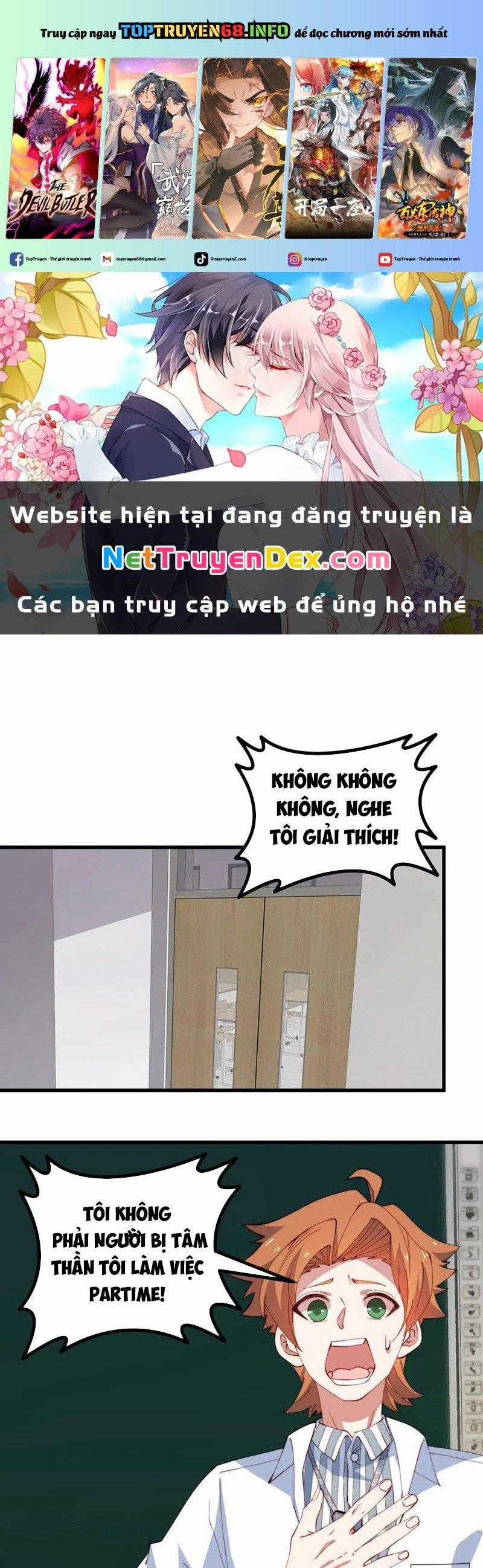 Slime Ta Treo Cự Long Lên Đánh Là Hợp Lý Nhỉ? Chapter 69 trang 0