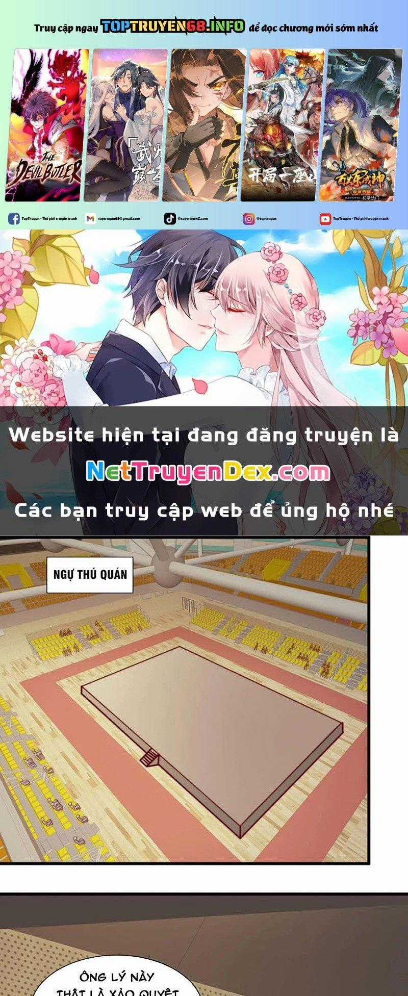 Slime Ta Treo Cự Long Lên Đánh Là Hợp Lý Nhỉ? Chapter 74 trang 0