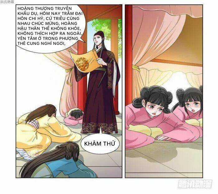 Slime Tensei. Taikensha Ga Youjo Elf Ni Dakishimeraretemasu Chapter 1 trang 11