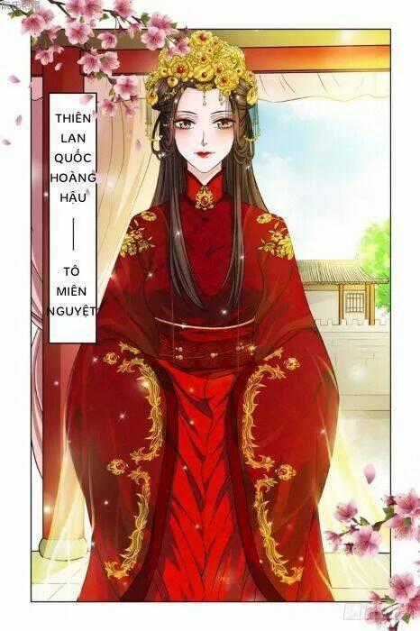 Slime Tensei. Taikensha Ga Youjo Elf Ni Dakishimeraretemasu Chapter 1 trang 19