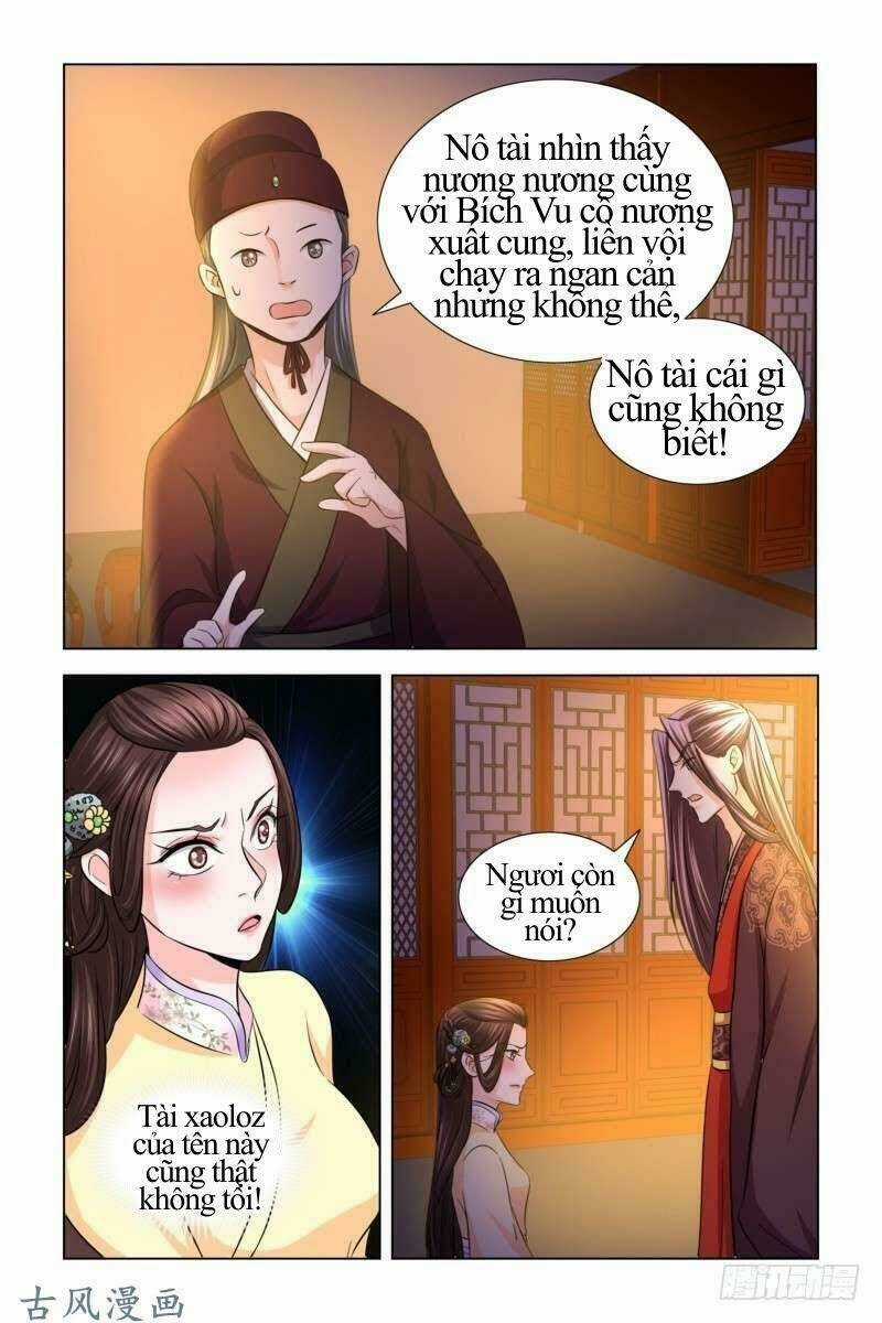 Slime Tensei. Taikensha Ga Youjo Elf Ni Dakishimeraretemasu Chapter 16 trang 9