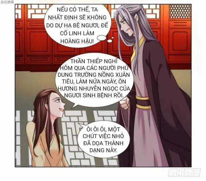 Slime Tensei. Taikensha Ga Youjo Elf Ni Dakishimeraretemasu Chapter 4 trang 5