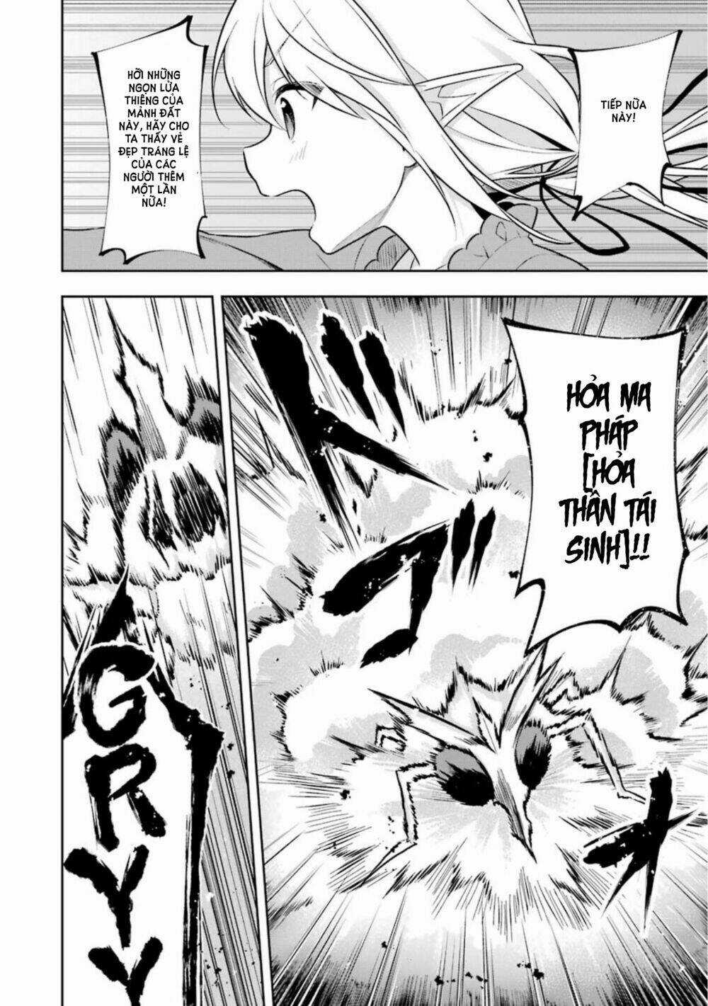 Slime Tensei. Taikensha Ga Youjo Elf Ni Dakishimeraretemasu Chapter 6 trang 10